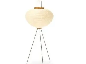 Vitra Akari lampen